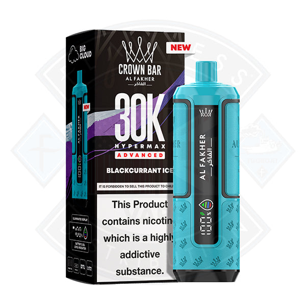 AL Fakher 30K Hypermax Prefilled Vape Kit