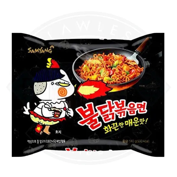 Buldak Samyang (8x5 40pk)